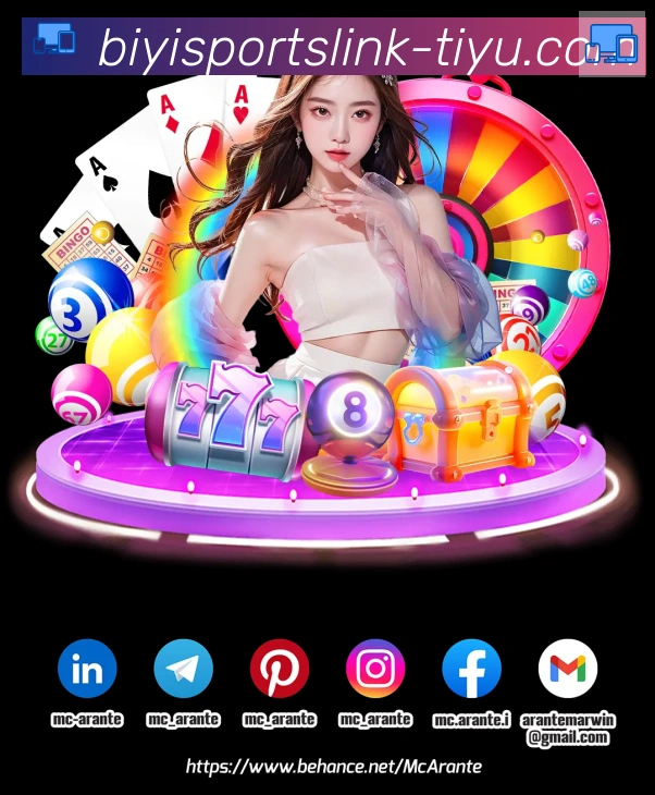 奖项1
