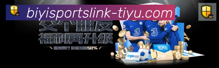 奖项2