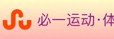 必一运动·体育官网 logo